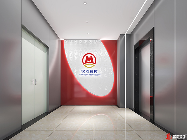 辦公室蜜桃成人在线免费视频設計