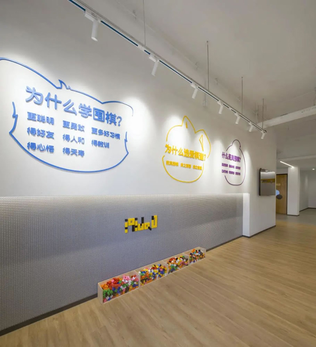 辦公室蜜桃成人在线免费视频設計