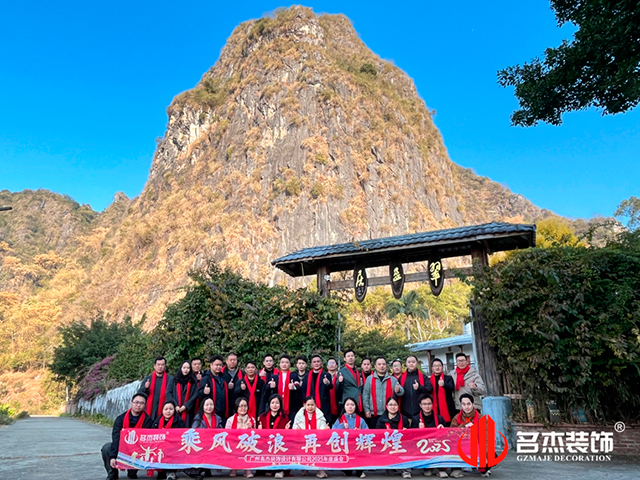 蜜桃视频黄色网站入口裝飾圖冊