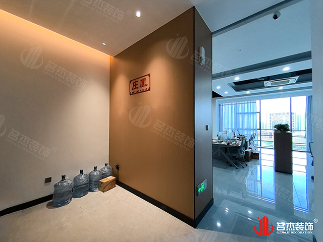 辦公室蜜桃成人在线免费视频設計公司