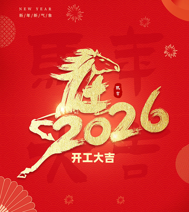 蜜桃成人在线免费视频公司