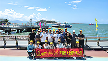 蜜桃视频黄色网站入口風采--惠州大亞灣遊玩