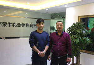 蜜桃视频黄色网站入口裝飾：專業的設計、細心的黄色蜜桃视频在线观看，給個讚！