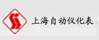 上海自動化儀表-蜜桃视频黄色网站入口合作客戶