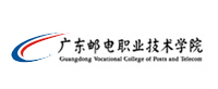 廣東郵電職業技術學院-蜜桃视频黄色网站入口合作客戶