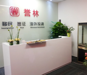 天河富力盈凱辦公室蜜桃成人在线免费视频項目完工照