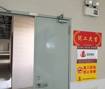 直擊飛仕商城蜜桃成人在线免费视频項目現場！