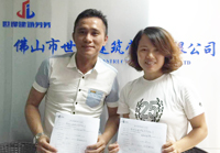 蜜桃成人在线免费视频效果好，值得選擇！