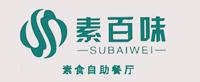 素百味—蜜桃视频黄色网站入口裝飾合作客戶
