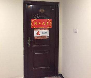 直擊萬達廣場兒童攝影蜜桃成人在线免费视频項目現場
