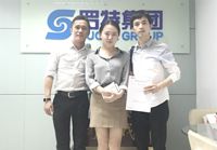 辦公室蜜桃成人在线免费视频設計水平很高，合作非常愉快！