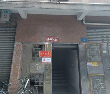 南沙幼兒園蜜桃成人在线免费视频設計項目開工啦！