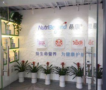 蘿崗紐贔康辦公室蜜桃成人在线免费视频項目順利完工