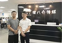 黄色蜜桃视频在线观看態度好！設計專業！施工手藝高！