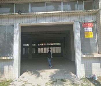 柔洋股份辦公室蜜桃成人在线免费视频項目開工啦！