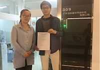 工藝好，很負責任的一家蜜桃成人在线免费视频公司！