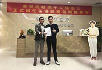 設計水平高，設計師很負責任！