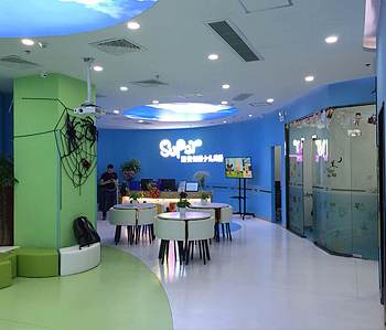 劍橋少兒英語教育蜜桃成人在线免费视频完工實景圖