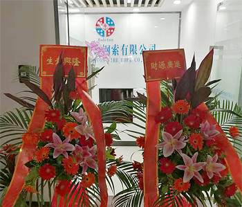 施工工藝很好，細節到位！