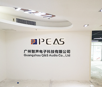 番禺區天安科技辦公室蜜桃成人在线免费视频項目現場施工情況