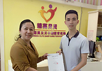 專業和態度很重要，蜜桃成人在线免费视频選蜜桃视频黄色网站入口沒錯！
