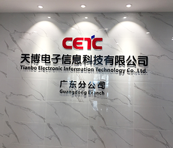 又一辦公室蜜桃成人在线免费视频項目完工啦