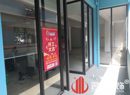 祝賀地產培訓辦公室蜜桃成人在线免费视频項目開工大吉