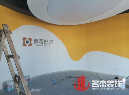 來自新秀文化傳媒辦公室蜜桃成人在线免费视频的施工現場返圖