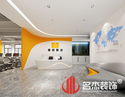 祝賀廣州粵房房地產辦公室蜜桃成人在线免费视频項目圓滿完工