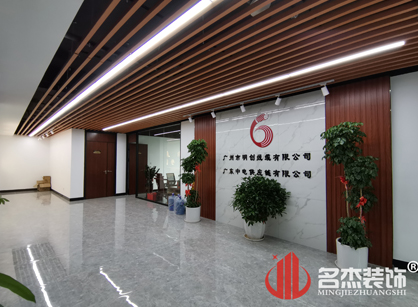 明創線纜有限公司辦公室蜜桃成人在线免费视频項目圓滿完工啦