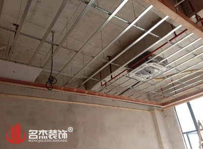 銘天皮革製品辦公室蜜桃成人在线免费视频設計項目進行中