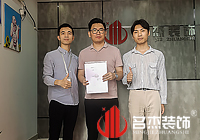 服裝展廳蜜桃成人在线免费视频設計找準蜜桃视频黄色网站入口裝飾