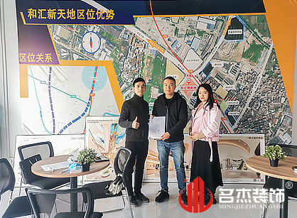 商業廣場蜜桃成人在线免费视频設計找蜜桃视频黄色网站入口裝飾設計公司