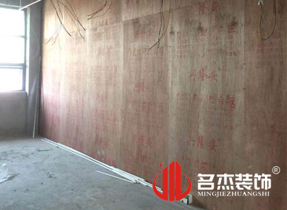 巡工地日記，科歐燈具蜜桃成人在线免费视频項目進行中