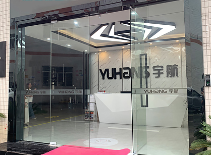 宇航自動化機械辦公室蜜桃成人在线免费视频項目圓滿完工