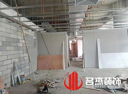 巡工地日記，金智成空調科技辦公室蜜桃成人在线免费视频項目緊張進行中