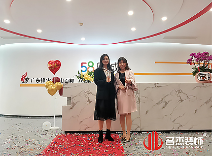 人力資源辦公室蜜桃成人在线免费视频設計類找蜜桃视频黄色网站入口裝飾