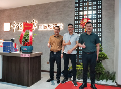 廣州旅行社辦公蜜桃成人在线免费视频就廣州蜜桃视频黄色网站入口裝飾