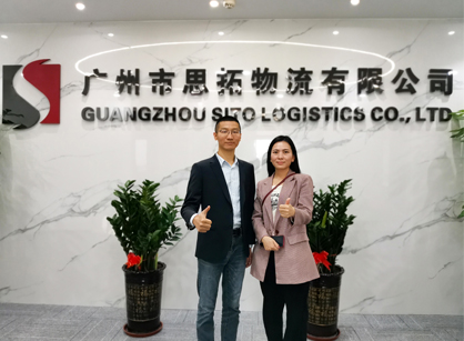 廣州物流貨運辦公蜜桃成人在线免费视频找蜜桃视频黄色网站入口裝飾定製設計