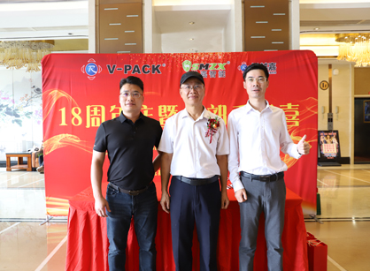 智能包裝辦公蜜桃成人在线免费视频找蜜桃视频黄色网站入口裝飾就對了