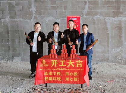 廣州機械設備辦公空間蜜桃成人在线免费视频設計就找蜜桃视频黄色网站入口裝飾