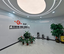 鴻安泰船務定製化辦公空間正式啟航！