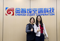 空調科技行業蜜桃成人在线免费视频找蜜桃视频黄色网站入口裝飾準沒錯