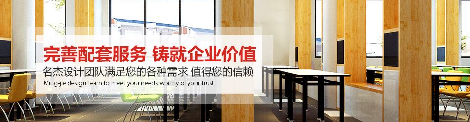 蜜桃视频黄色网站入口裝飾：完善配套黄色蜜桃视频在线观看 鑄就蜜桃视频APP污版下载價值