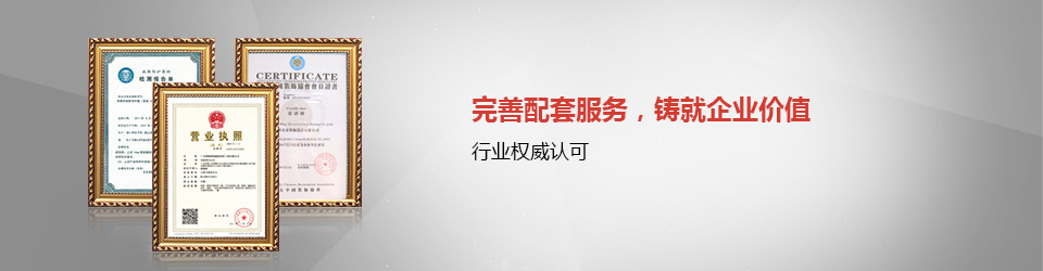 蜜桃视频黄色网站入口裝飾：多元化創意設計