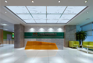 澳之星超市商貿公司蜜桃成人在线免费视频設計