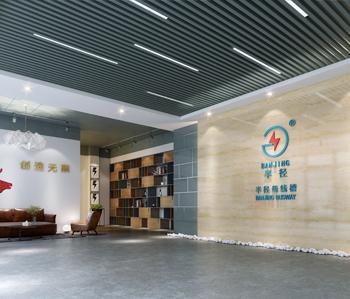 白雲半徑辦公室蜜桃成人在线免费视频