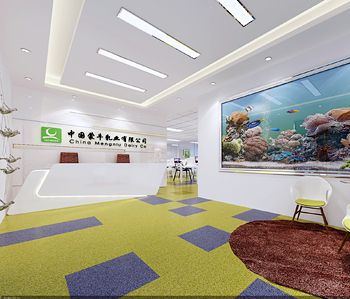 蒙牛乳業集團公司蜜桃成人在线免费视频設計