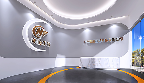 美麗工坊辦公室蜜桃成人在线免费视频設計