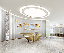 金葉健康科技辦公室蜜桃成人在线免费视频設計